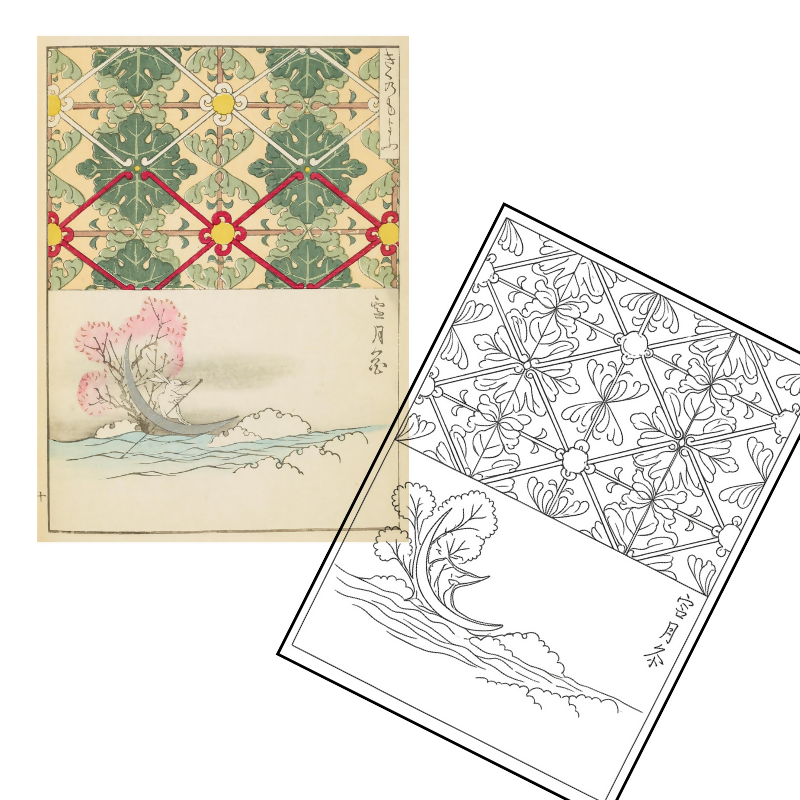Shin-Bijutsukai Japanese Adult Coloring Book | Meiji Era Woodblock Prints & Floral Patterns | Dementia Activity | Art Therapy
